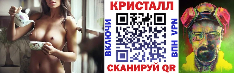 купить закладку Красноуральск Амфетамин 97%