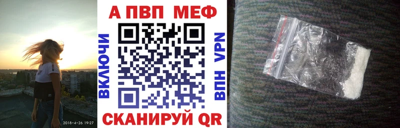 Alfa_PVP СК  Красноуральск 
