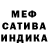 Амфетамин VHQ Toby Bianco
