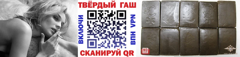 ГАШИШ Изолятор  даркнет сайт  Красноуральск 