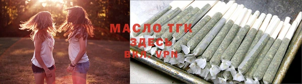 ALPHA-PVP Балабаново