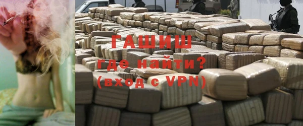 метадон Баксан