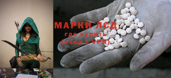 метадон Баксан