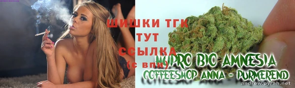 метадон Баксан