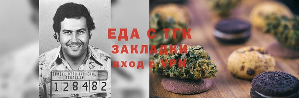 jwh Нея