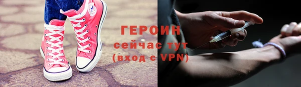 метадон Баксан