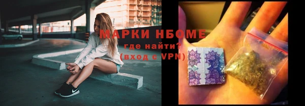 метадон Баксан