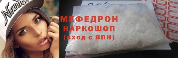метадон Баксан