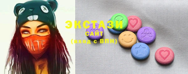 мефедрон Балахна