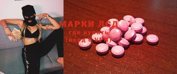 метадон Баксан