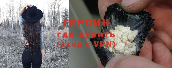 метадон Баксан