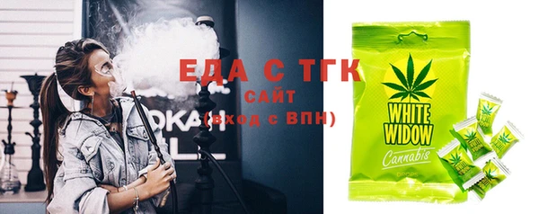 метадон Баксан